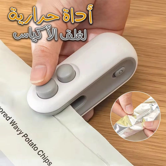 آلة ختم الأكياس الذكية